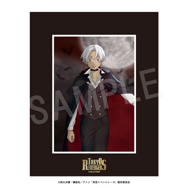 東京リベンジャーズ キャラファインマット Autumn Night Ver. 黒川イザナ ("Tokyo Revengers" Chara Fine Mat Autumn Night Ver. Kurokawa Izana)