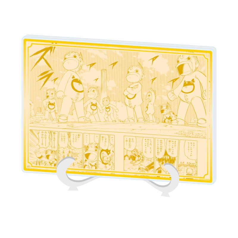 アクリルアートボード A5サイズ 金色のガッシュ!! 完全版 10 キャンチョメ(公式イラスト) (Acrylic Art Board A5 Size "Zatch Bell! Perfect Edition" 10 Kanchome (Official Illustration))