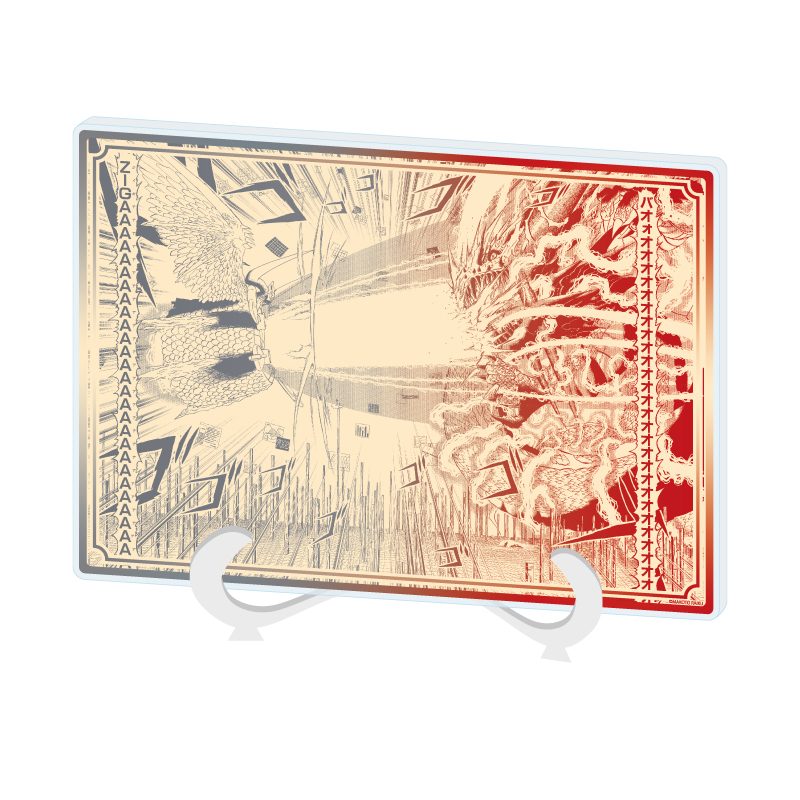 アクリルアートボード A5サイズ 金色のガッシュ!! 完全版 15 ガッシュVSゼオン(公式イラスト) (Acrylic Art Board A5 Size "Zatch Bell! Perfect Edition" 15 Zatch VS Zeno (Official Illustration))