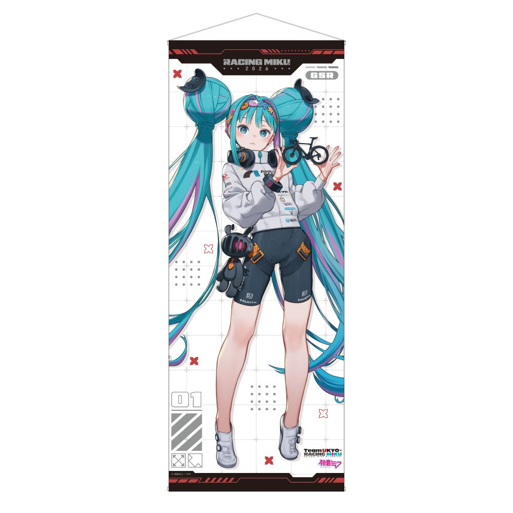 レーシングミク 2026 TEAM UKYO 応援Ver. 等身大タペストリー (Racing Miku 2026 TEAM UKYO Cheering Ver. Life-size Tapestry)