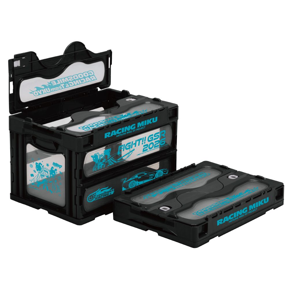 レーシングミク 2026Ver. 折りたたみコンテナ (Racing Miku 2026 Ver. Folding Container)