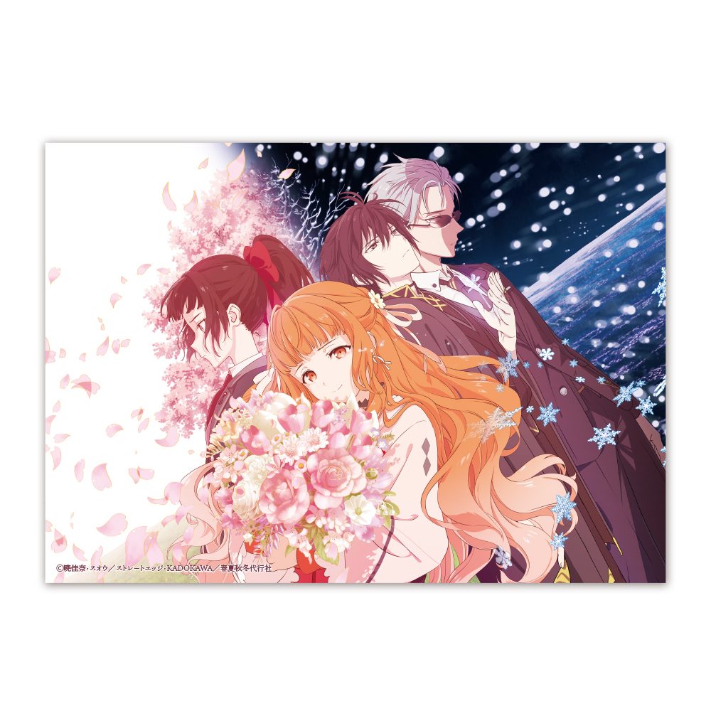 春夏秋冬代行者 凹凸アクリルパネル ("Agents of the Four Seasons" Unevenness Acrylic Panel)