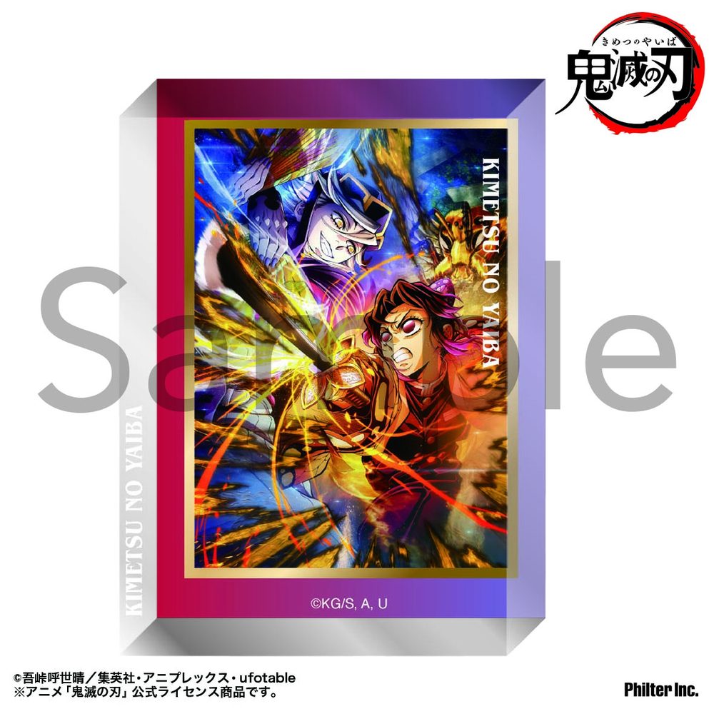 鬼滅の刃 アクリルブロック 無限城編第四弾キービジュアル ("Demon Slayer: Kimetsu no Yaiba" Acrylic Block Infinity Castle Arc Vol. 4 Key Visual)
