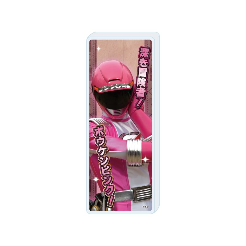 ミニアクリルブロック 轟轟戦隊ボウケンジャー 05 ボウケンピンク(公式イラスト) (Mini Acrylic Block "GoGo Sentai Boukenger" 05 Bouken Pink (Official Illustration))