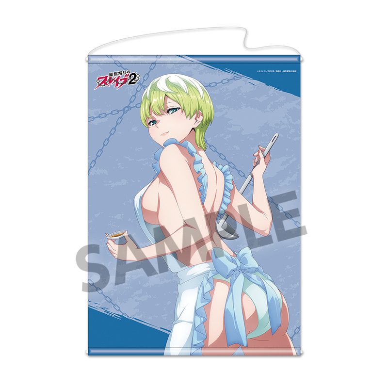 魔都精兵のスレイブ2 B2タペストリー 出雲天花 エプロンVer. ("Chained Soldier Season 2" B2 Tapestry Izumo Tenka Apron Ver.)
