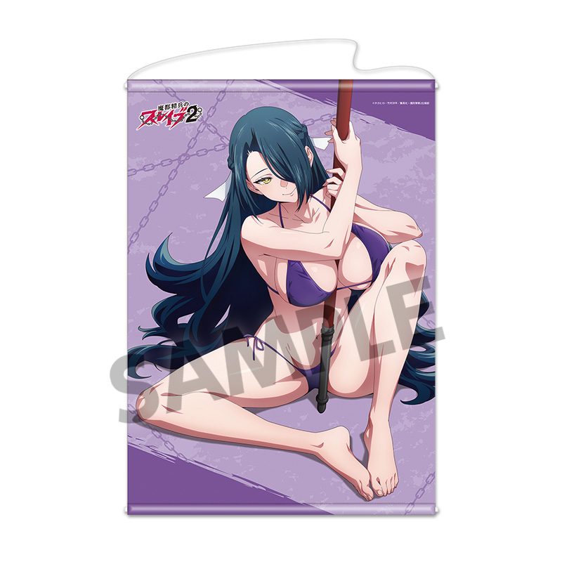 魔都精兵のスレイブ2 B2タペストリー 東風舞希 水着Ver. ("Chained Soldier Season 2" B2 Tapestry Azuma Fubuki Swimwear Ver.)