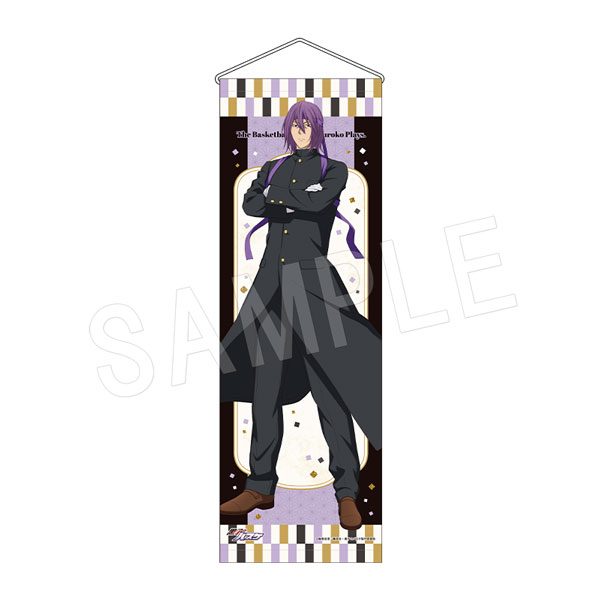 黒子のバスケ B2ハーフタペストリー 応援団Ver. 紫原敦 ("Kuroko's Basketball" B2 Half Tapestry Ouendan Ver. Murasakibara Atsushi)