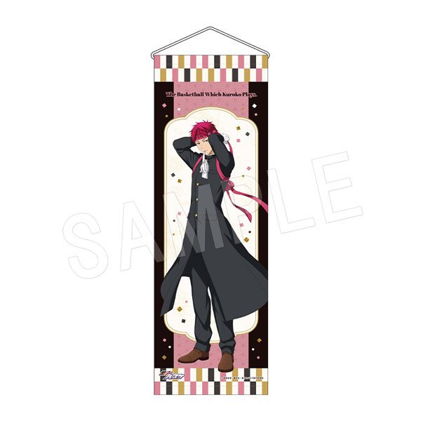 黒子のバスケ B2ハーフタペストリー 応援団Ver. 赤司征十郎 ("Kuroko's Basketball" B2 Half Tapestry Ouendan Ver. Akashi Seijuro)