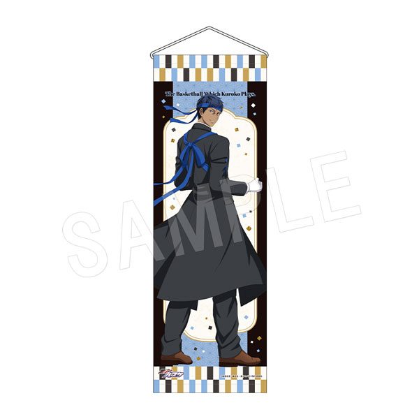 黒子のバスケ B2ハーフタペストリー 応援団Ver. 青峰大輝 ("Kuroko's Basketball" B2 Half Tapestry Ouendan Ver. Aomine Daiki)