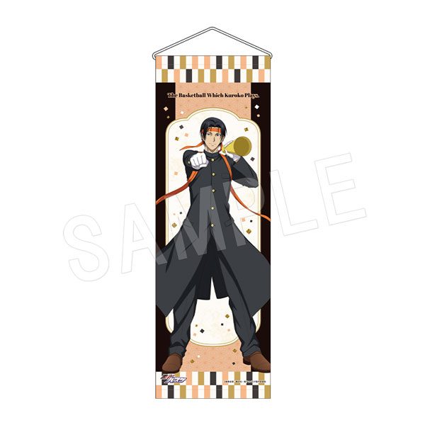 黒子のバスケ B2ハーフタペストリー 応援団Ver. 高尾和成 ("Kuroko's Basketball" B2 Half Tapestry Ouendan Ver. Takao Kazunari)