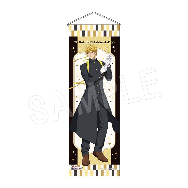 黒子のバスケ B2ハーフタペストリー 応援団Ver. 黄瀬涼太 ("Kuroko's Basketball" B2 Half Tapestry Ouendan Ver. Kise Ryota)