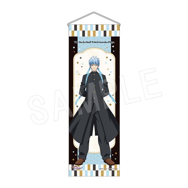 黒子のバスケ B2ハーフタペストリー 応援団Ver. 黒子テツヤ ("Kuroko's Basketball" B2 Half Tapestry Ouendan Ver. Kuroko Tetsuya)