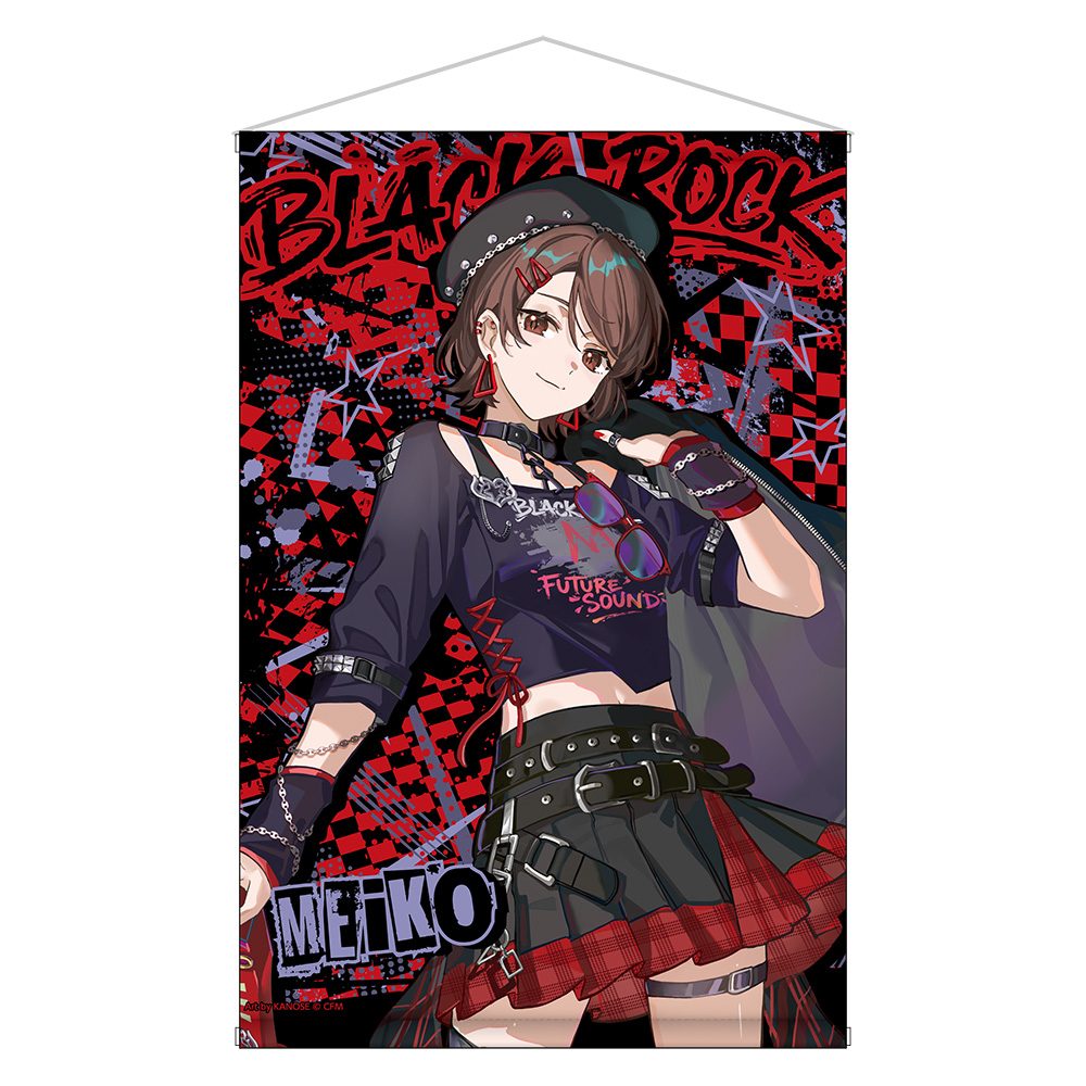 初音ミク B2タペストリー バンドVer. MEIKO (Hatsune Miku B2 Tapestry Band Ver. MEIKO)