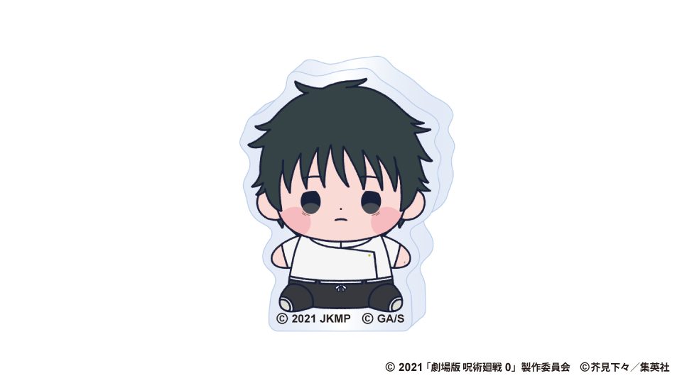 呪術廻戦 5周年 もっちび アクリルブロック 乙骨憂太(劇場版 呪術廻戦 0) ("Jujutsu Kaisen" 5th Anniversary Mocchibi Acrylic Block Okkotsu Yuta (Jujutsu Kaisen 0: The Movie))