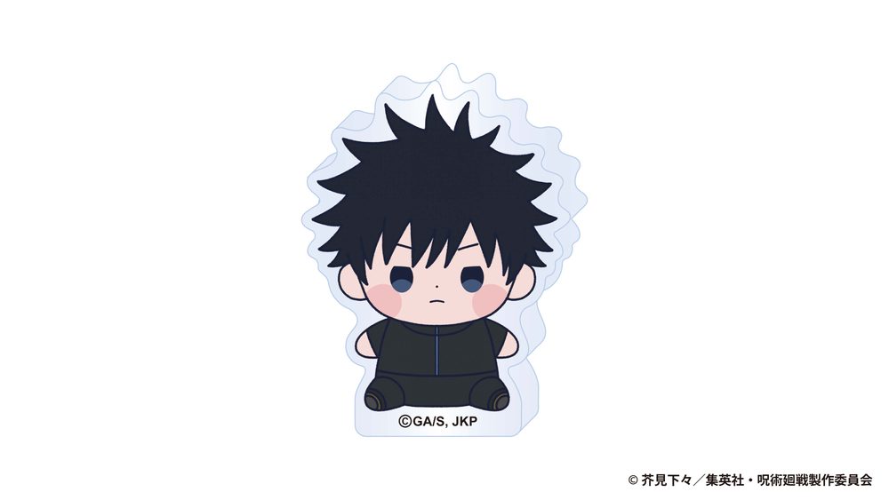 呪術廻戦 死滅回游 もっちび アクリルブロック 伏黒恵 ("Jujutsu Kaisen" Culling Game Mocchibi Acrylic Block Fushiguro Megumi)