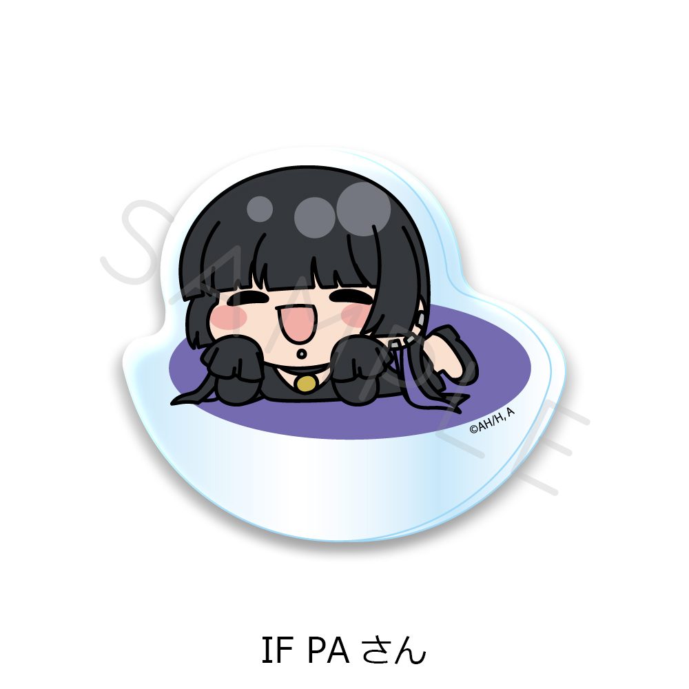 ぼっち・ざ・ろっく! 第5弾 アクリルミニブロック IF PAさん ("Bocchi the Rock!" Vol. 5 Acrylic Mini Block IF PA-san)
