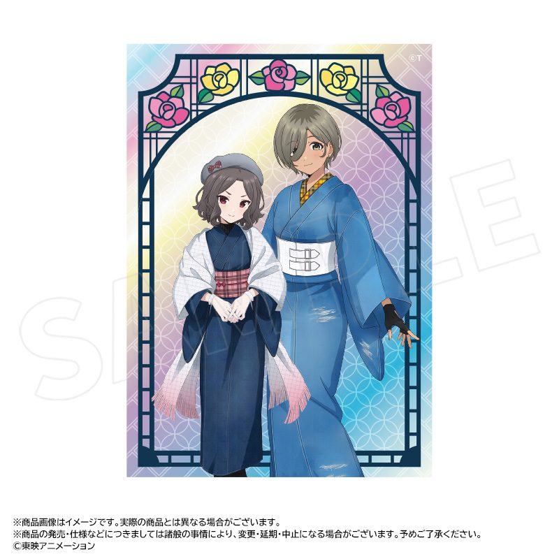 ガールズバンドクライ 描き下ろし和装デニムVer. オーロラアクリルブロック C 智・ルパ ("Girls Band Cry" Original Illustration Kimono Denim Ver. Aurora Acrylic Block C Tomo & Rupa)