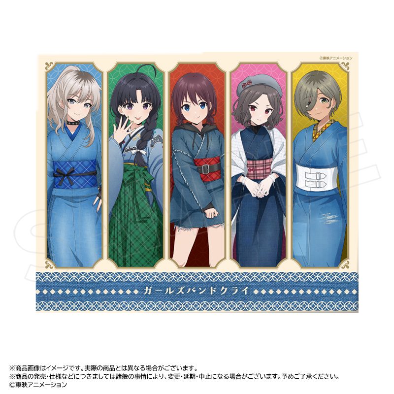 ガールズバンドクライ 描き下ろし和装デニムVer. キャンバスボード ("Girls Band Cry" Original Illustration Kimono Denim Ver. Canvas Board)