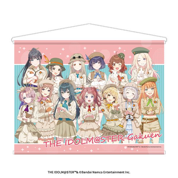 学園アイドルマスター B2タペストリー サファリVer. ("Gakuen Idolmaster" B2 Tapestry Safari Ver.)