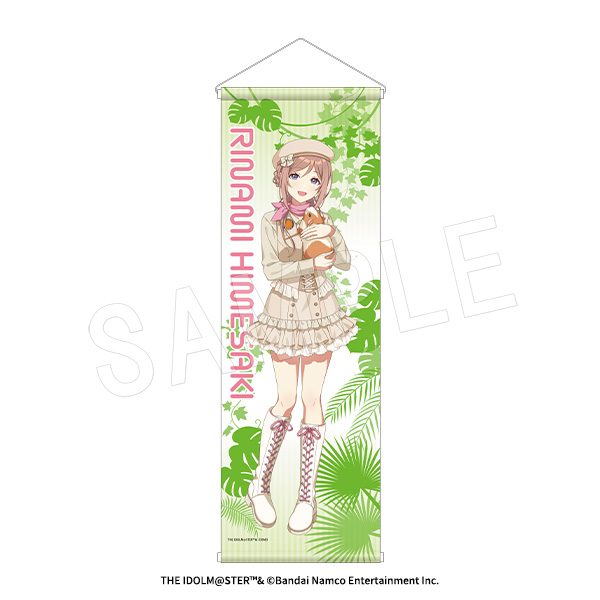学園アイドルマスター B2ハーフタペストリー サファリVer. 姫崎莉波 ("Gakuen Idolmaster" B2 Half Tapestry Safari Ver. Himesaki Rinami)