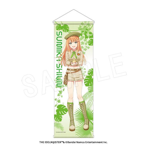 学園アイドルマスター B2ハーフタペストリー サファリVer. 紫雲清夏 ("Gakuen Idolmaster" B2 Half Tapestry Safari Ver. Shiun Sumika)