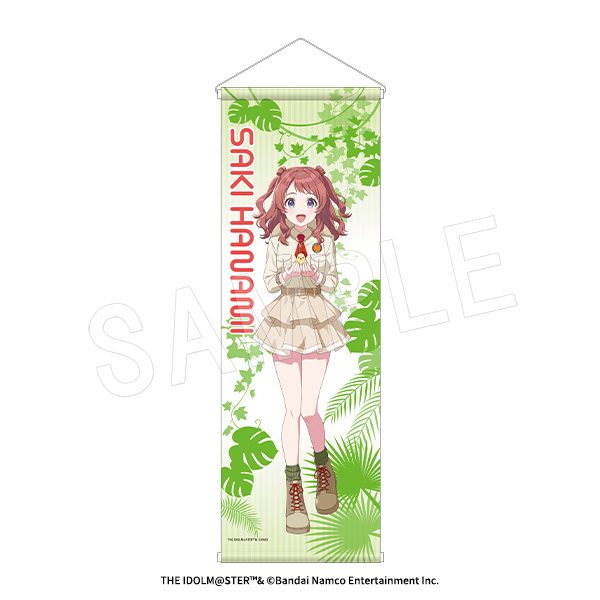 学園アイドルマスター B2ハーフタペストリー サファリVer. 花海咲季 ("Gakuen Idolmaster" B2 Half Tapestry Safari Ver. Hanami Saki)