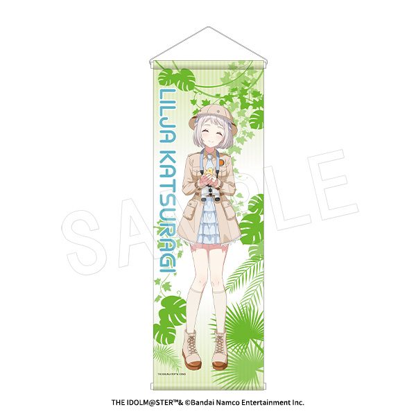 学園アイドルマスター B2ハーフタペストリー サファリVer. 葛城リーリヤ ("Gakuen Idolmaster" B2 Half Tapestry Safari Ver. Katsuragi Lilja)