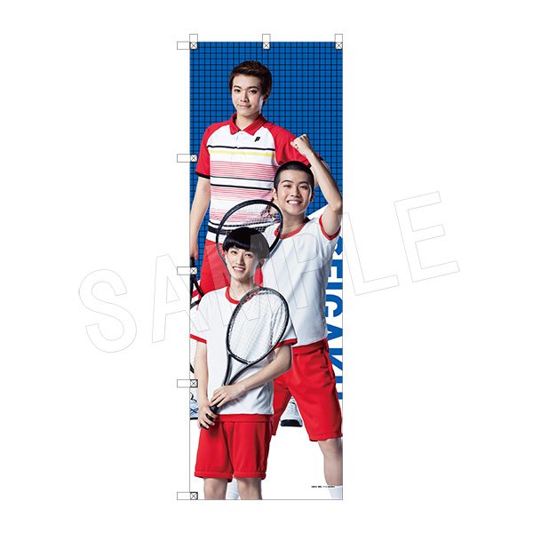 ミュージカル テニスの王子様 4thシーズン 青学(せいがく)vs比嘉 ビッグのぼり トリオ ("Musical The Prince of Tennis" 4th Season Seigaku vs Higa Big Nobori Trio)