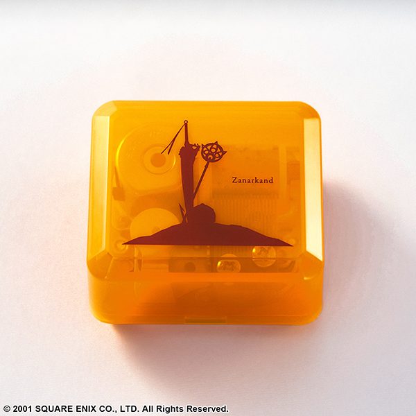 ファイナルファンタジーX オルゴール ザナルカンドにて ("FINAL FANTASY X" Music Box Zanarkand)