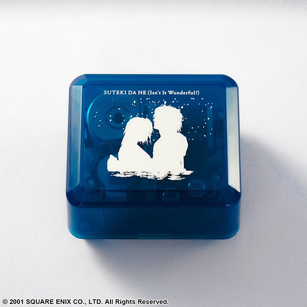 ファイナルファンタジーX オルゴール 素敵だね ("Final Fantasy X" Music Box SUTEKI DA NE (Isn't It Wonderful?))