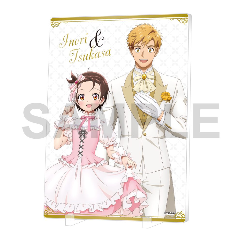 メダリスト アクリルパネル Sweet&Bitter Ver. 結束いのり・明浦路司 ("Medalist" Acrylic Panel Sweet & Bitter Ver. Yuitsuka Inori & Akeuraji Tsukasa)