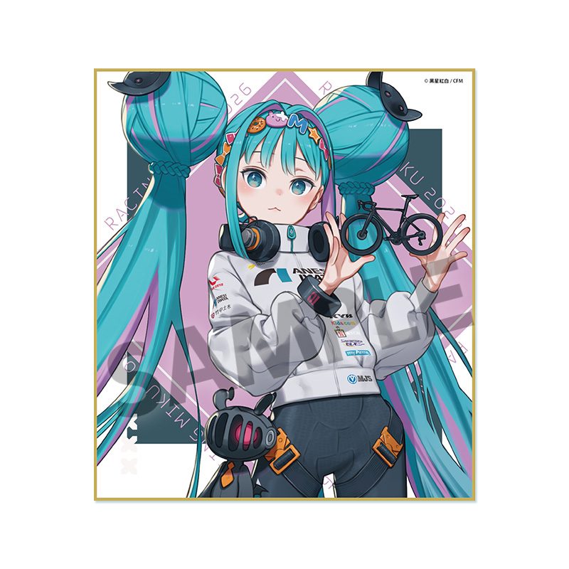 レーシングミク 2026 TEAM UKYO 応援 Ver. ミニ色紙 (Racing Miku 2026 TEAM UKYO Cheering Ver. Mini Art Board)