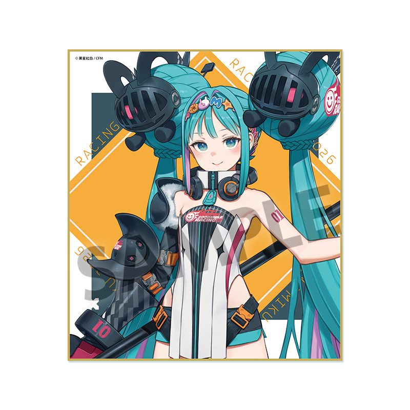 レーシングミク 2026 キービジュアル1 Ver. ミニ色紙 (Racing Miku 2026 Key Visual 1 Ver. Mini Art Board)