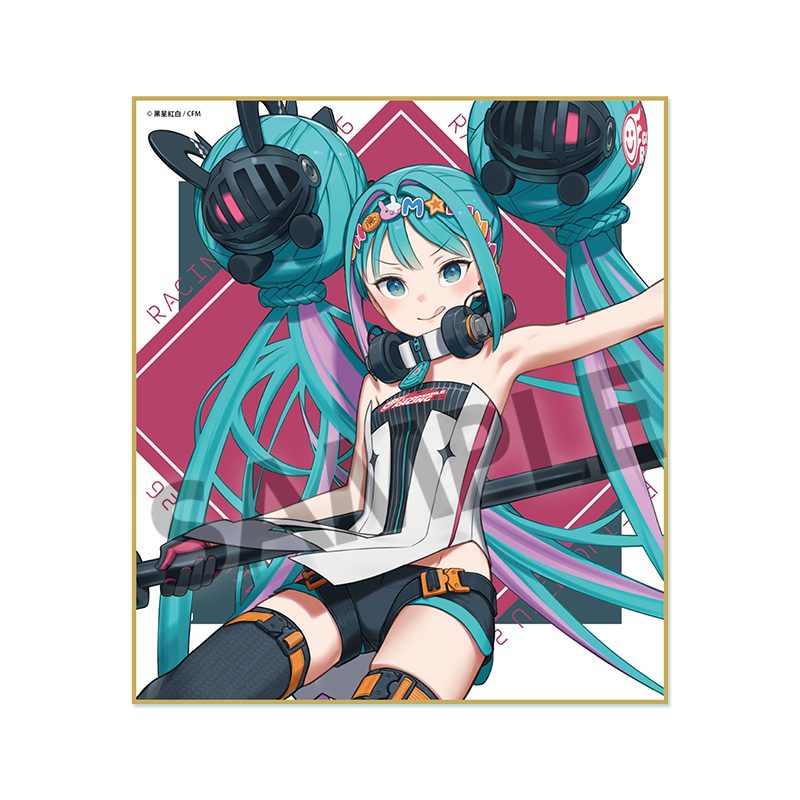 レーシングミク 2026 キービジュアル2 Ver. ミニ色紙 (Racing Miku 2026 Key Visual 2 Ver. Mini Art Board)