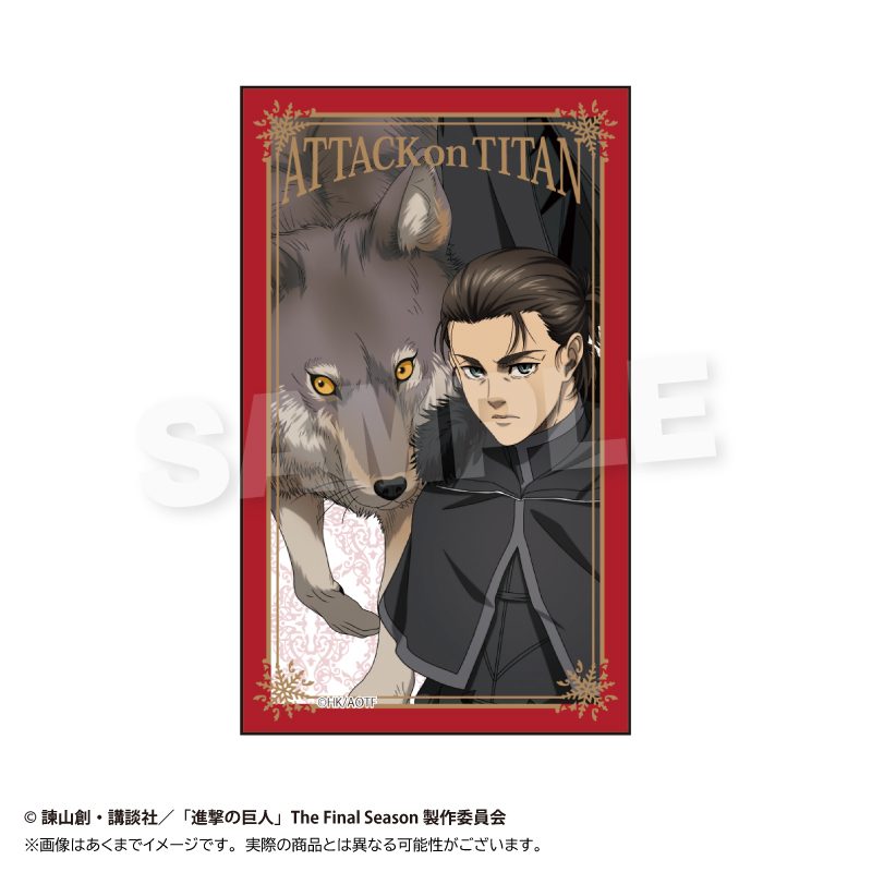進撃の巨人 アクリルブロック ウィンターアニマルVer. エレン ("Attack on Titan" Acrylic Block Winter Animal Ver. Eren)