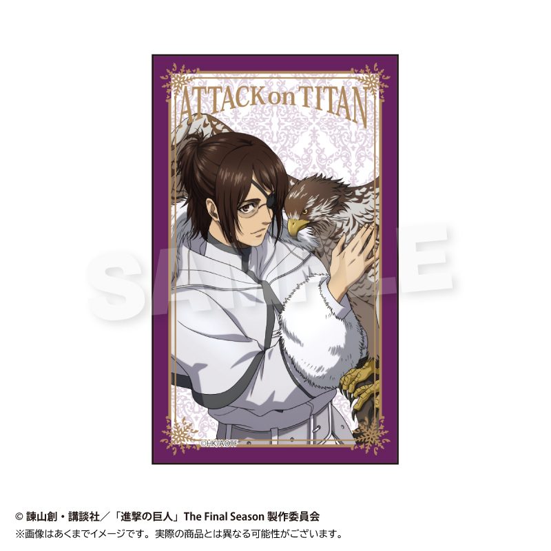 進撃の巨人 アクリルブロック ウィンターアニマルVer. ハンジ ("Attack on Titan" Acrylic Block Winter Animal Ver. Hans)