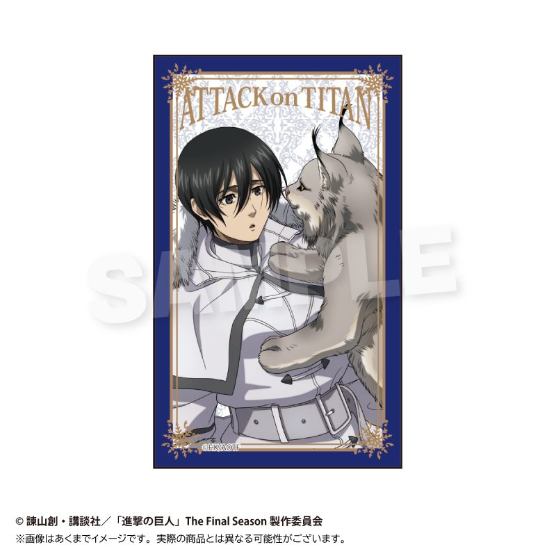 進撃の巨人 アクリルブロック ウィンターアニマルVer. ミカサ ("Attack on Titan" Acrylic Block Winter Animal Ver. Mikasa)