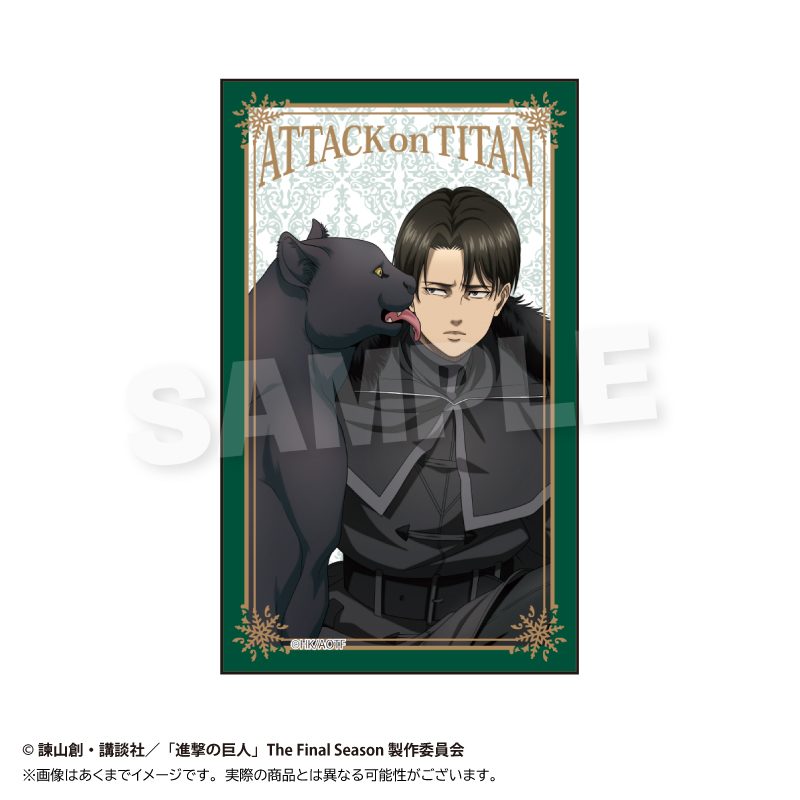 進撃の巨人 アクリルブロック ウィンターアニマルVer. リヴァイ ("Attack on Titan" Acrylic Block Winter Animal Ver. Levi)