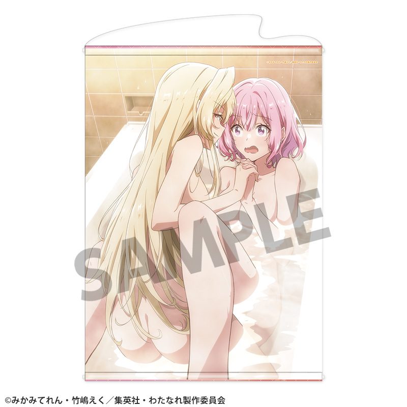 わたしが恋人になれるわけないじゃん、ムリムリ!(※ムリじゃなかった!?) B2タペストリー れな子&真唯 ("There's No Freaking Way I'll be Your Lover! Unless..." B2 Tapestry Renako & Mai)