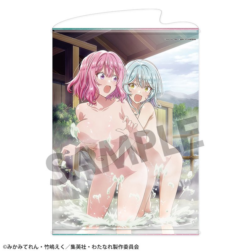 わたしが恋人になれるわけないじゃん、ムリムリ!(※ムリじゃなかった!?) B2タペストリー れな子&香穂 ("There's No Freaking Way I'll be Your Lover! Unless..." B2 Tapestry Renako & Kaho)