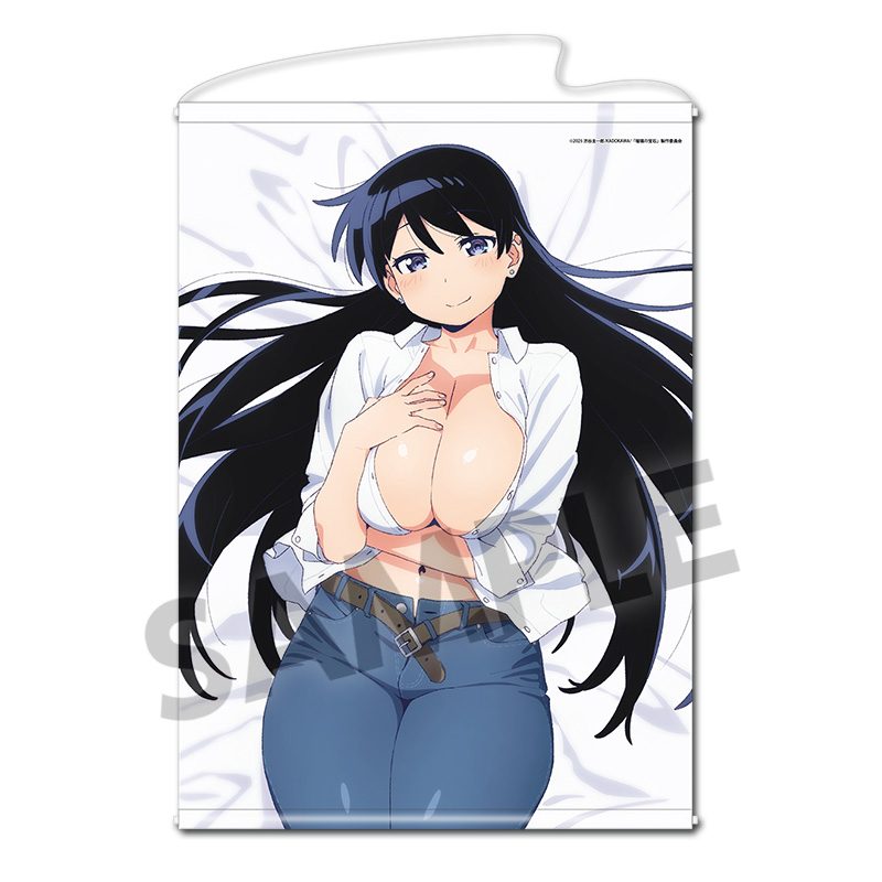 瑠璃の宝石 描き下ろしB2タペストリー 荒砥凪 A ("Ruri Rocks" Original Illustration B2 Tapestry Arato Nagi A)