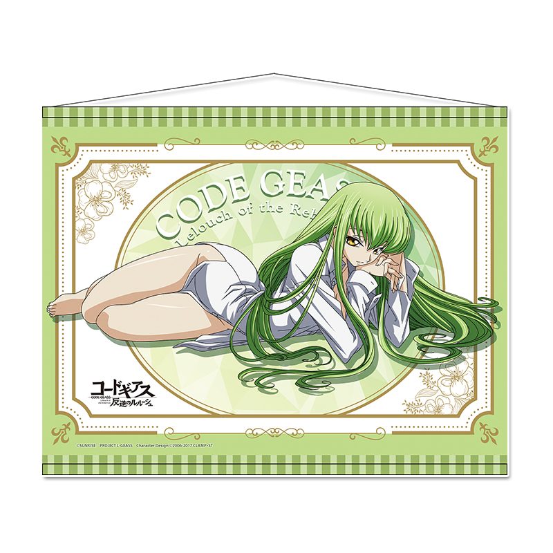 コードギアス 反逆のルルーシュ B2タペストリー C.C. ("Code Geass Lelouch of the Rebellion" B2 Tapestry C.C.)
