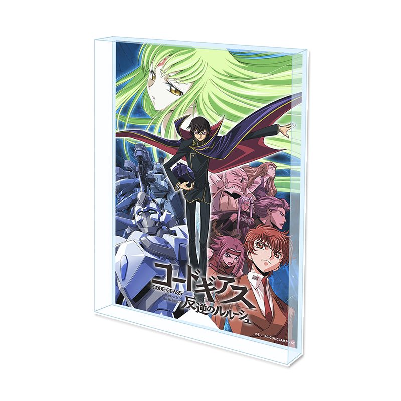 コードギアス 反逆のルルーシュ アクリルブロック A ("Code Geass Lelouch of the Rebellion" Acrylic Block A)