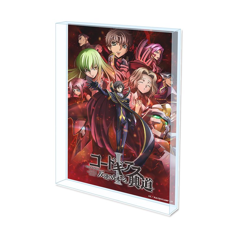 コードギアス 反逆のルルーシュ アクリルブロック B ("Code Geass Lelouch of the Rebellion" Acrylic Block B)