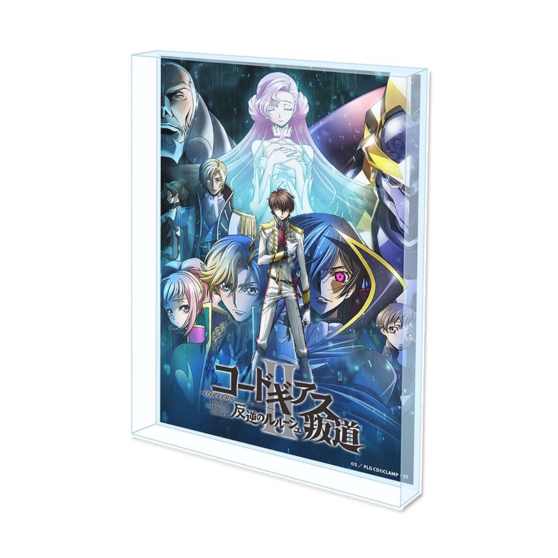 コードギアス 反逆のルルーシュ アクリルブロック C ("Code Geass Lelouch of the Rebellion" Acrylic Block C)