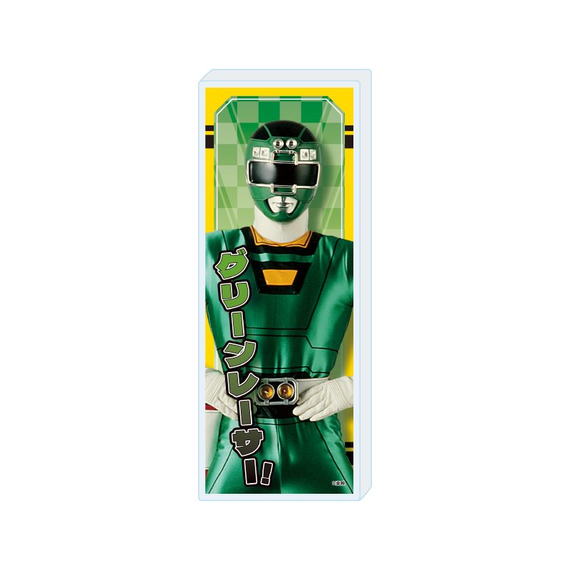 ミニアクリルブロック 激走戦隊カーレンジャー 03 グリーンレーサー(公式イラスト) (Mini Acrylic Block "Gekisou Sentai Carranger" 03 Green Racer (Official Illustration))
