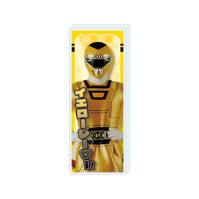 ミニアクリルブロック 激走戦隊カーレンジャー 04 イエローレーサー(公式イラスト) (Mini Acrylic Block "Gekisou Sentai Carranger" 04 Yellow Racer (Official Illustration))