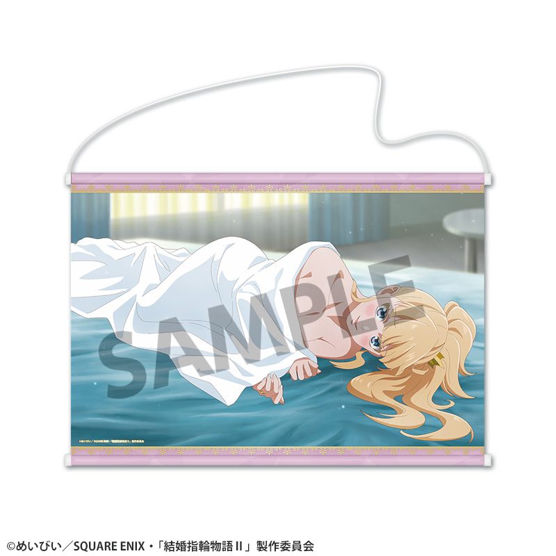 結婚指輪物語II B2タペストリー 妄想ビジュアル第21話 ("Tales of Wedding Rings Season 2" B2 Tapestry Delusion Visual Episode 21)