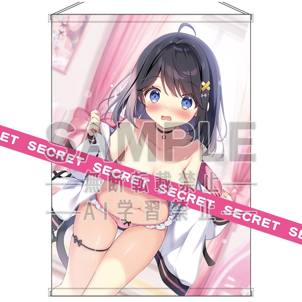ぱん描き下ろし おきがえはぷにんぐ ゆうりちゃん X-RATEDタペストリー B1 (Pan Original Illustration Okigae Happening Yuuri-chan X-rated Tapestry B1)