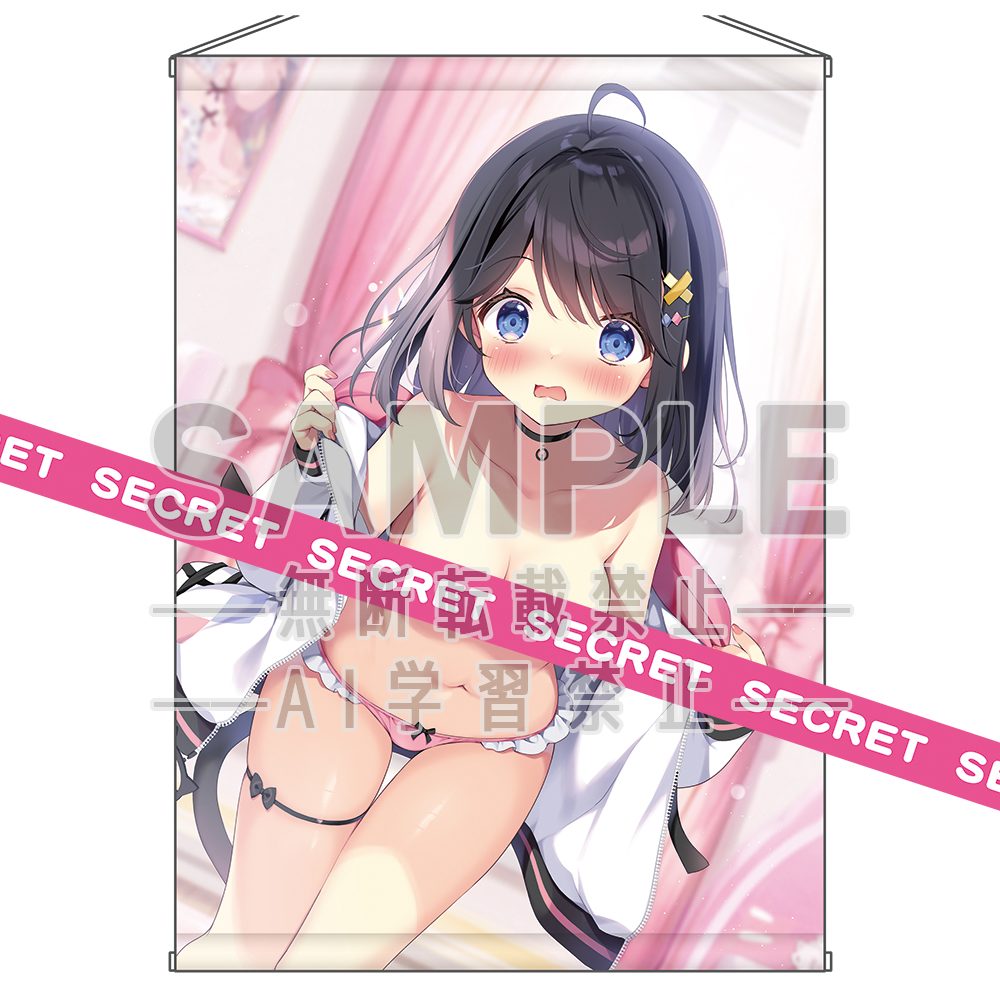 ぱん描き下ろし おきがえはぷにんぐ ゆうりちゃん X-RATEDタペストリー B2 (Pan Original Illustration Okigae Happening Yuuri-chan X-rated Tapestry B2)